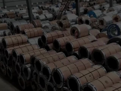 ताइगंग स्टेनलेस स्टील